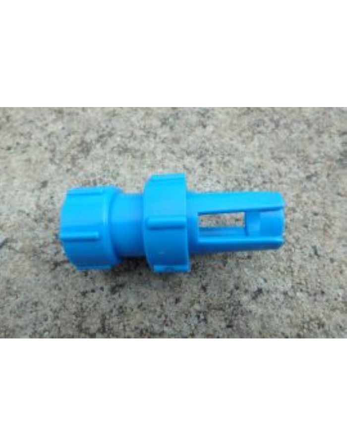 Adapter Fitting W735