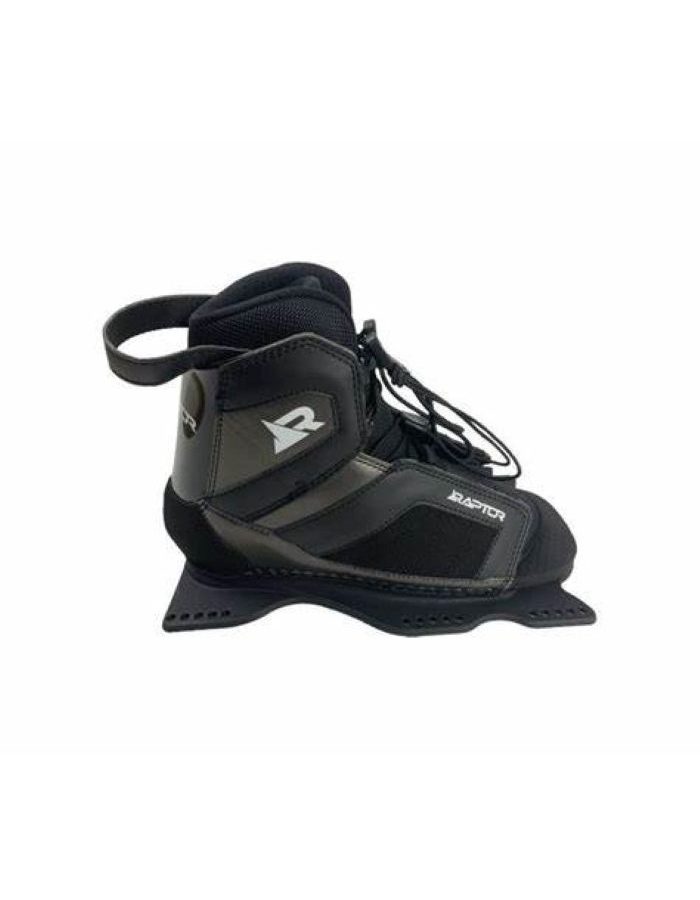 Reign Ski Boot 8-12