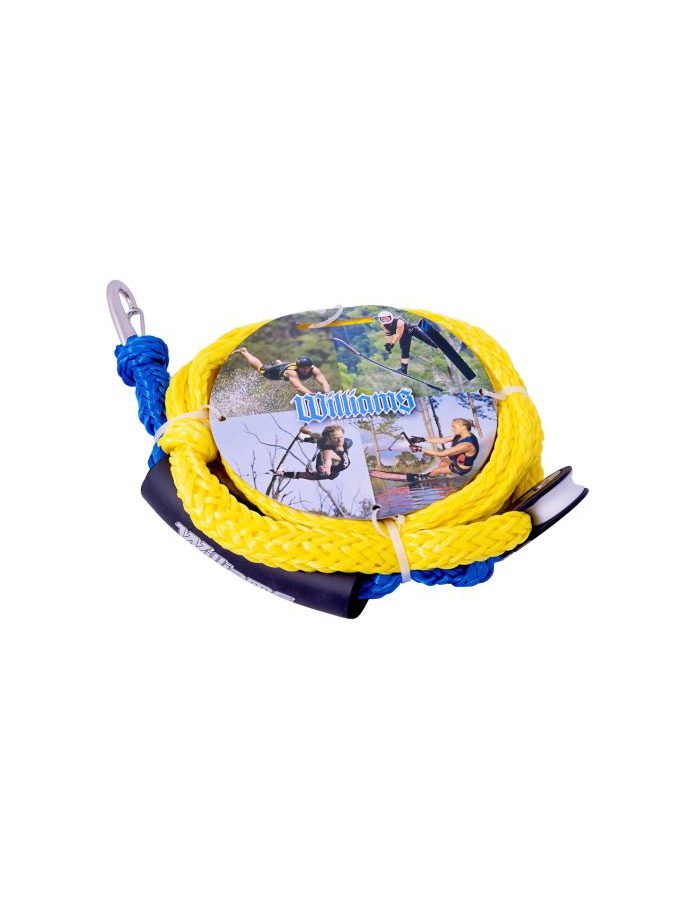 Outboard Bridle - Standard